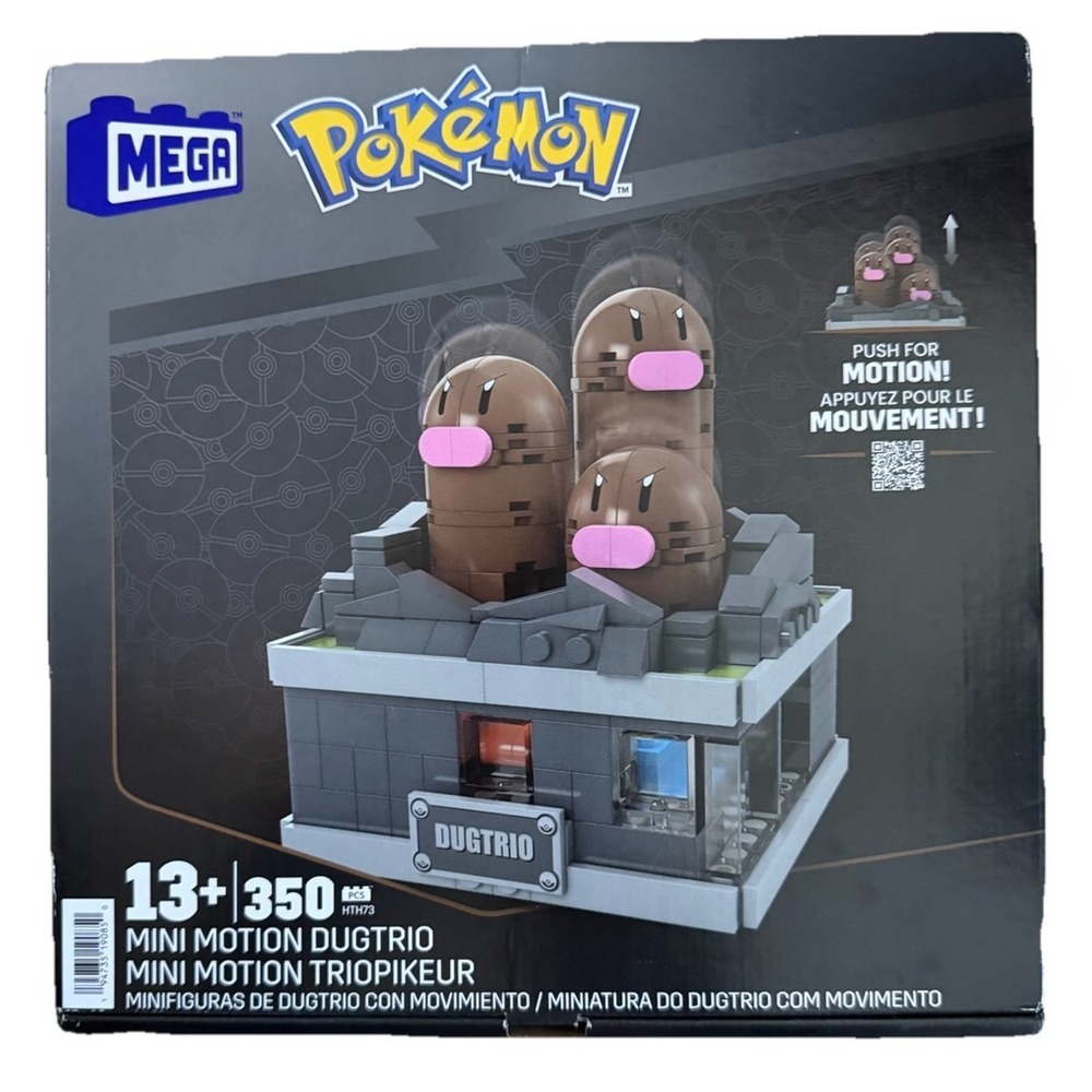Mega Pokemon Mini Motion Dugtrio 350 Piece Building Set HTH73 New